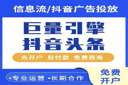 百度SEM推广在电商行业的应用案例