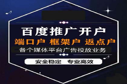 竞价托管策略优化：一则提高点击率的实例